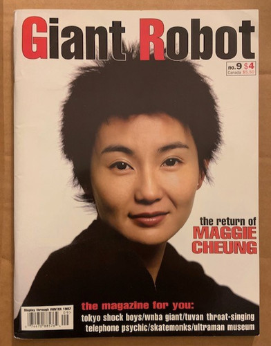 Giant robot magazine 9 - giant, no