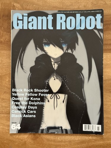 Giant robot magazine issue - giant, #64