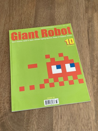 Giant robot usa asian - giant,