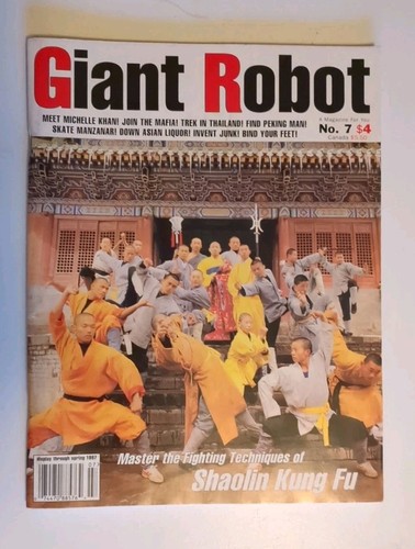 Giant robot magazine issue - giant,