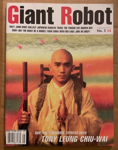 Giant robot magazine - 5, tony