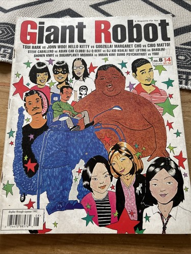 Giant robot magazine issue - us,